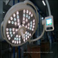 Medical Shadowless Operation Room Hospital Use Medical Ceiling LED Operation Lamp